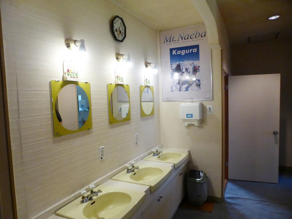 Hotel Kagura House à Yuzawa  Extérieur photo